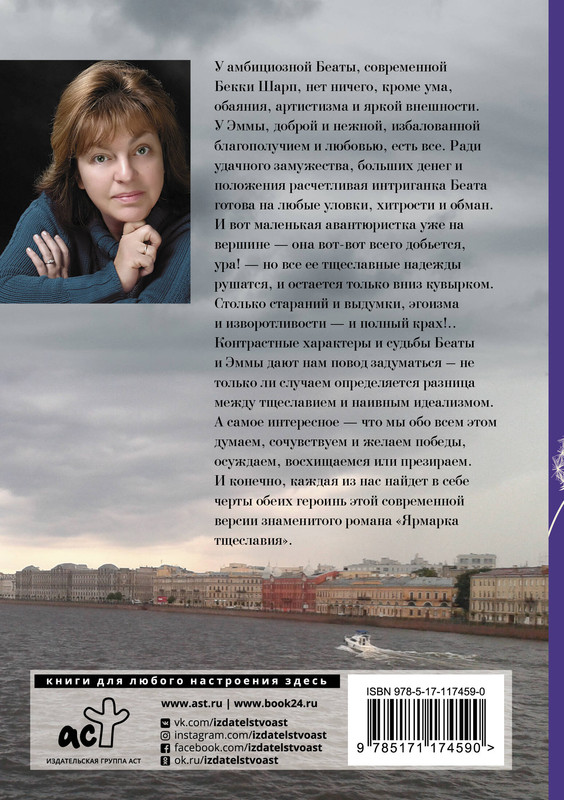 2-cover4