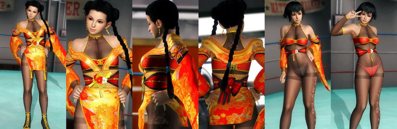 Pai-DOAXVV-Brocade-of-Dawn.jpg