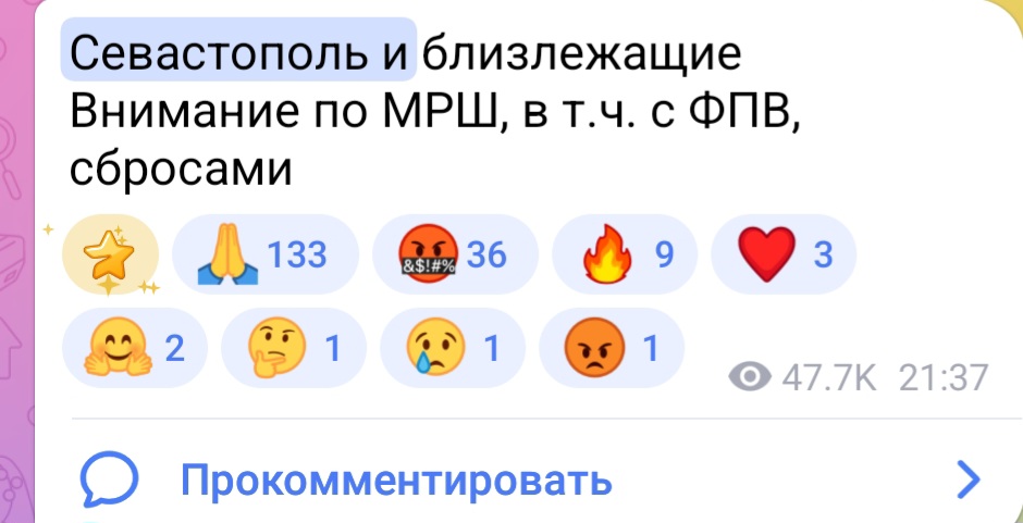 Screenshot 20260427 181200 Telegram