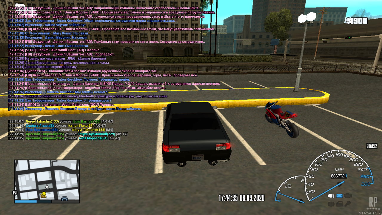 mta-screen_2020-09-08_22-44-34