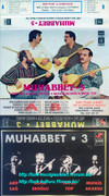 Muhabbet-3-Sah-Plak-1985