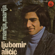 Ljuba Alicic - Diskografija 1977-a