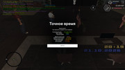 screenshot-2026-10-21-20-19-40-591