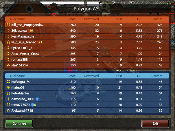 Blowout.png