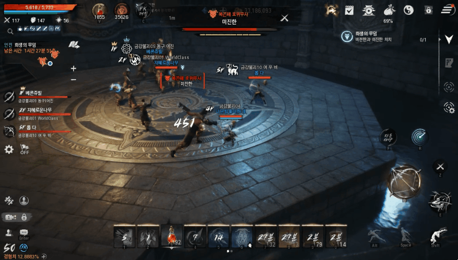 AC-20220330-005431.gif