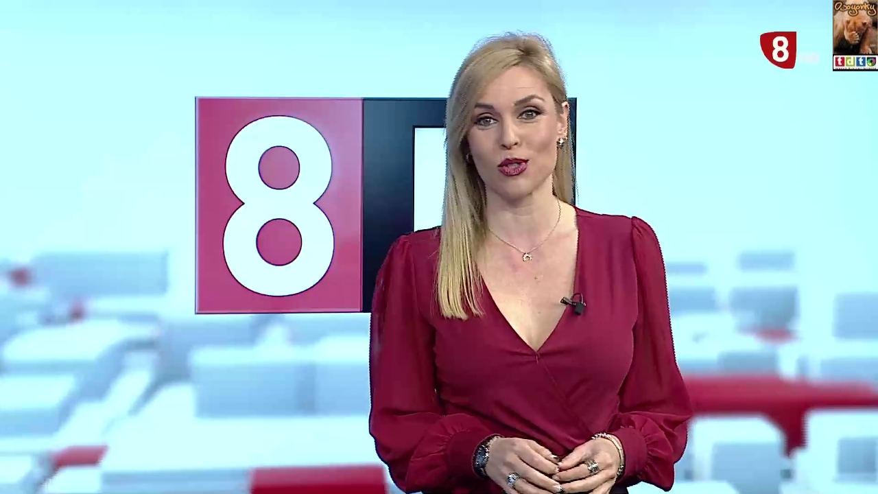 becariaperfilculero2_oso5iuiiibti