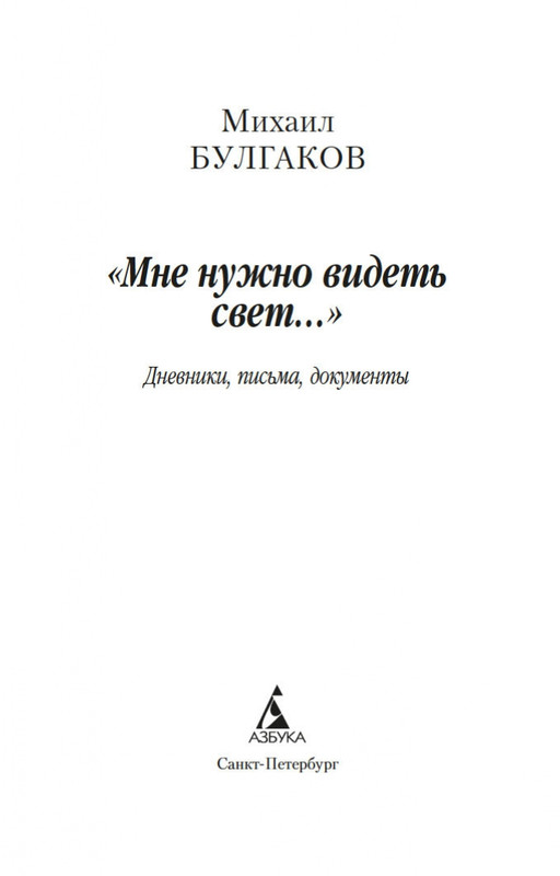2-page-0002