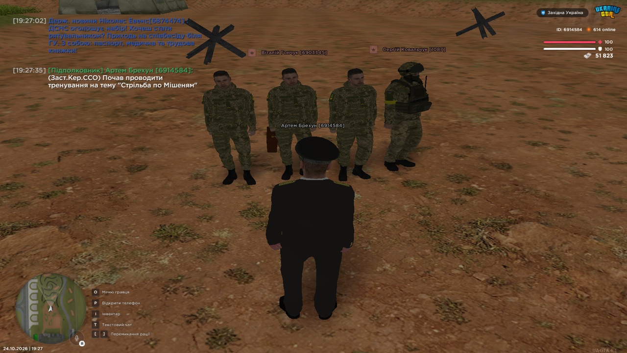 Grand Theft Auto San Andreas Screenshot 2026 10 24 19 27 36 31