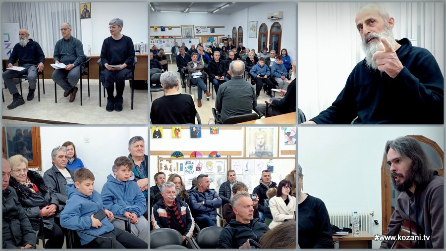 κοζάνη, ειδήσεις, νέα, Πτολεμαΐδα