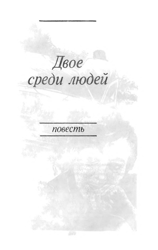 p0378