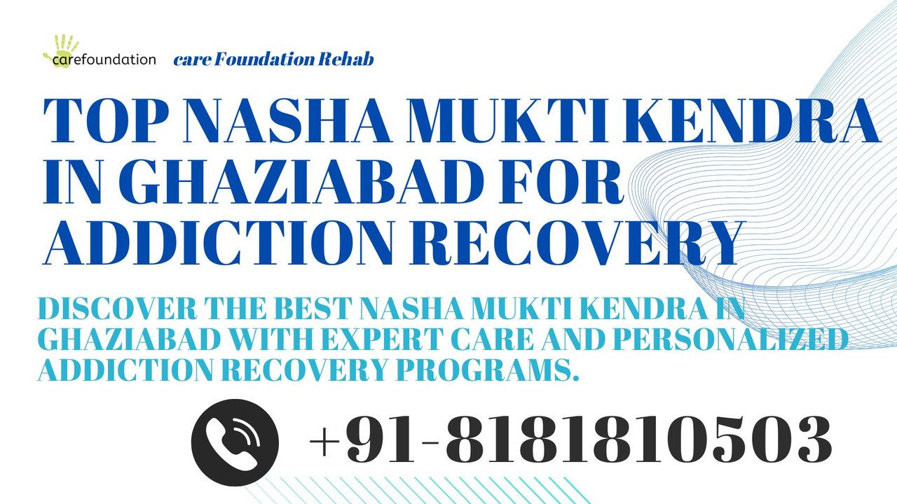 care Foundation Rehab