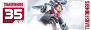 03-Evergreen-Banner-Wheeljack