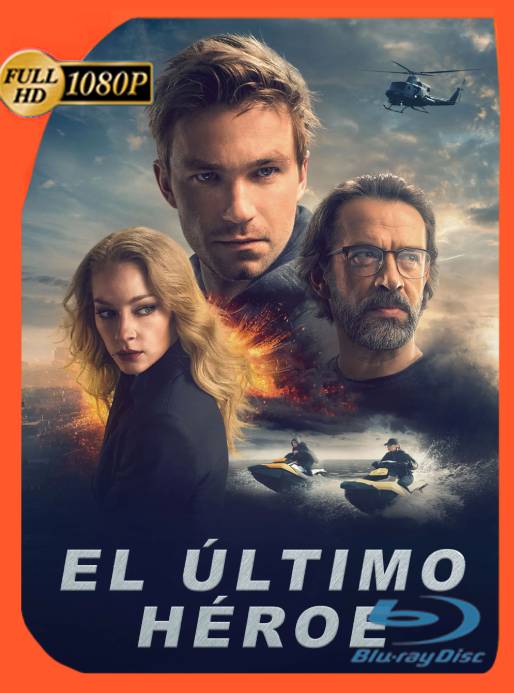 El último héroe (2019) BDRip 1080p Latino [GoogleDrive]