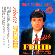 Ferid Avdic - Diskografija 1