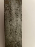 1652-T-2