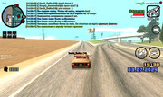 Screenshot_2024-07-03-14-30-43-727_ro.alyn_sampmobile.game