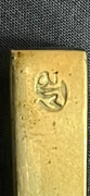 IMG-1844