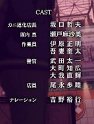 スクリーンショット 2026 01 13 035956