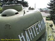 IMG-3172