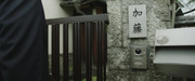 frame4
