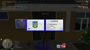 Screenshot-2026-07-12-230840