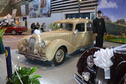 DSC-0835.jpg