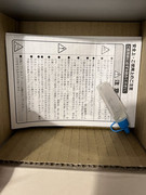 1D360E35-1FA2-4440-B7C8-1B985BFE3ED4