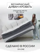 7441289812