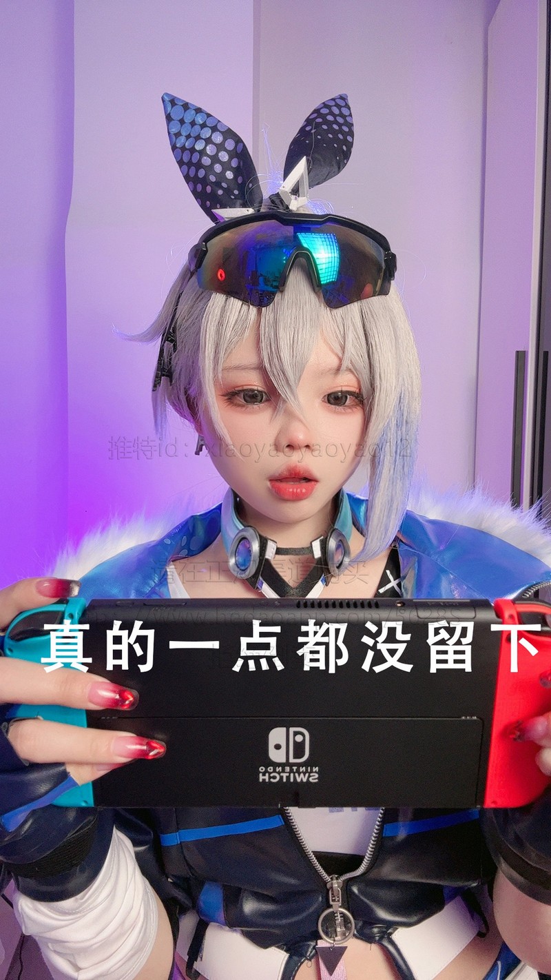 小瑶幺幺 银狼 自拍版 写真集【64P + 5V｜185MB】插图4