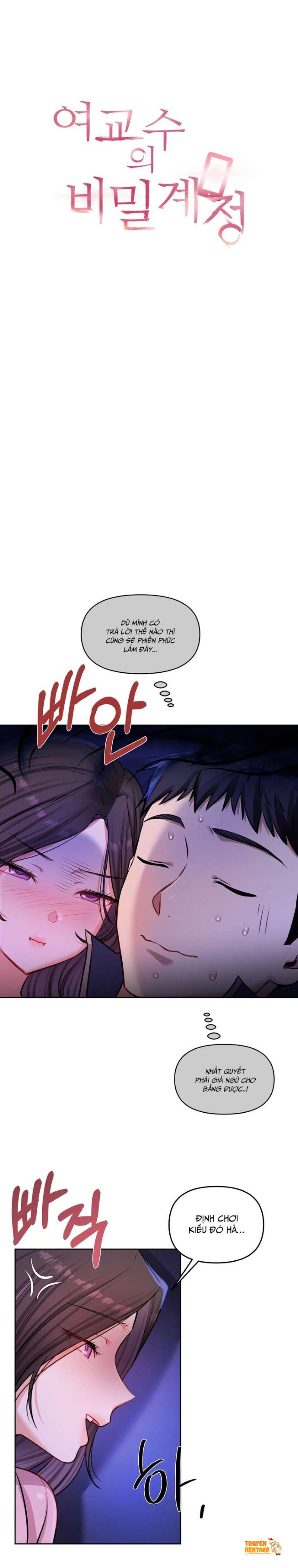 Xem ảnh [18+] Tài Khoản Mạng Xã Hội Bí Mật Của Giáo Sư - Chapter 28 - tmpc o0johf - Truyenhentaiz.net