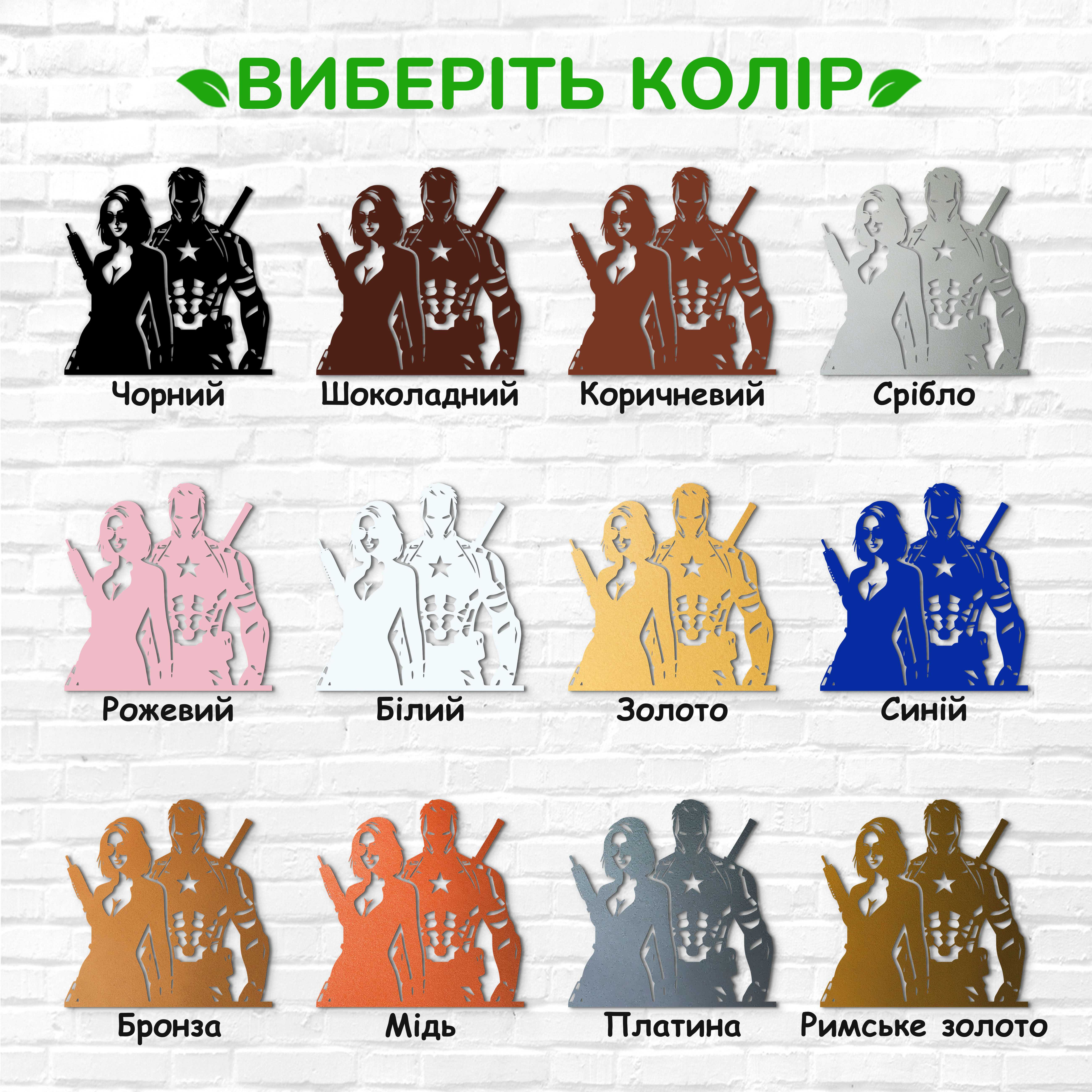 декоративне панно з дерева, сучасний декор для дому, декор з дерева на стіну, дерев'яне панно на стіну, сучасні картини для інтер єру, інтер'єрна картина з дерева, дерев'яний декор на стіну, сучасний декор стін