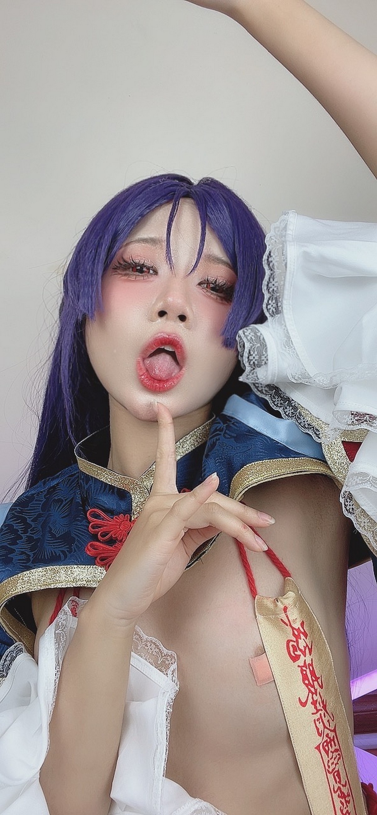 PoppaChan Minamoto no Raikou Cosplay (FGO) – 149 Photos 272MB插图3
