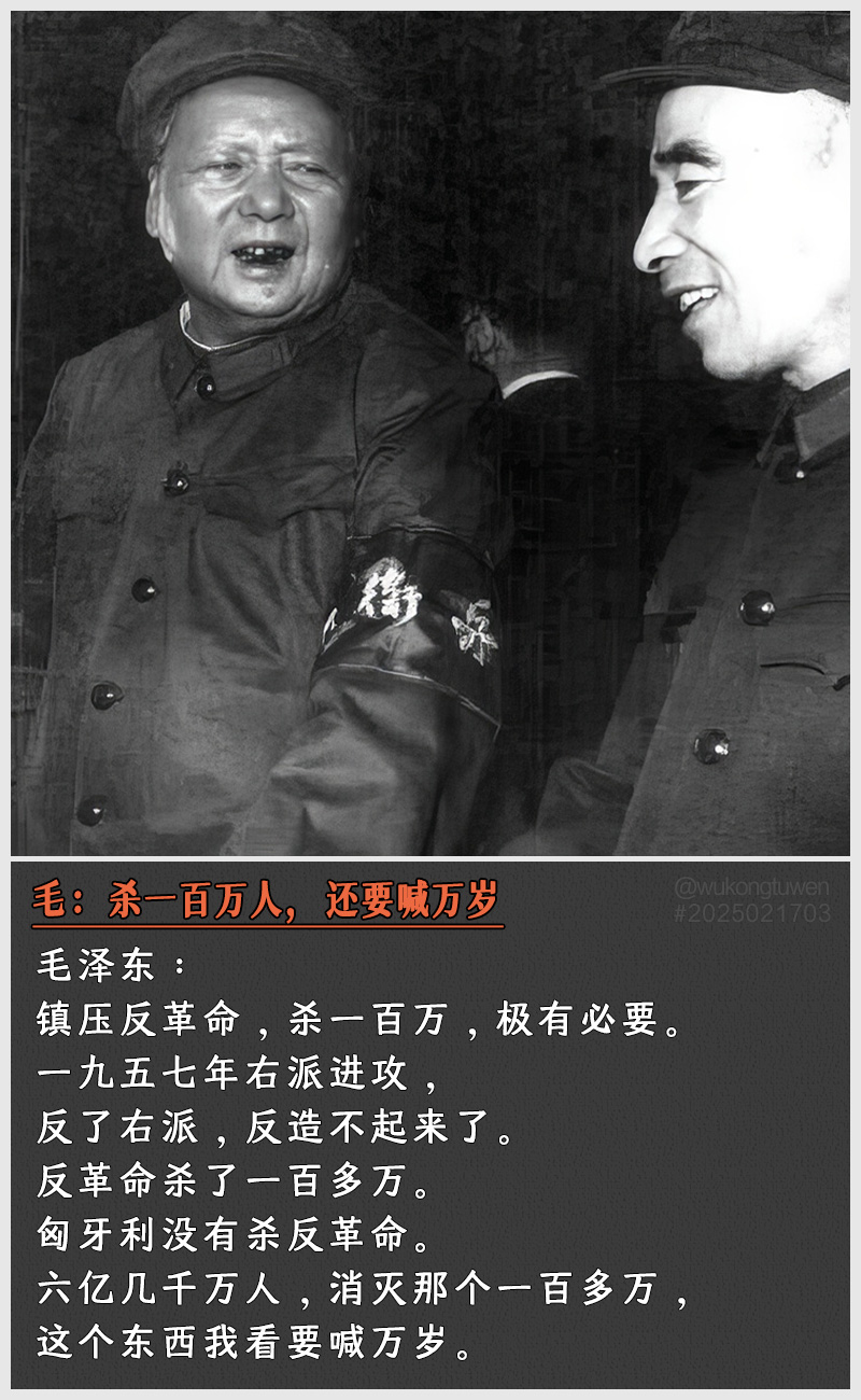 https://i.postimg.cc/3YKjcPRs/2025021703.jpg