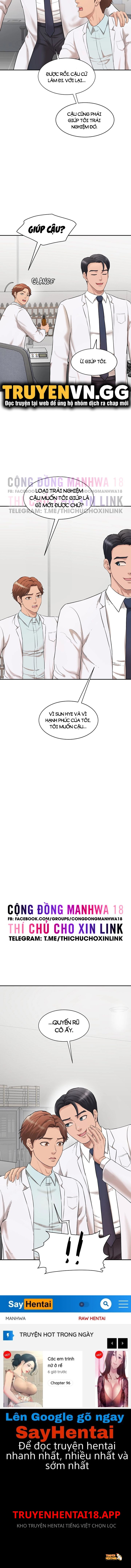 Xem ảnh Nước Hoa Kích Dục - Chapter 2 - tmp l0acyht - TruyenVN.APP