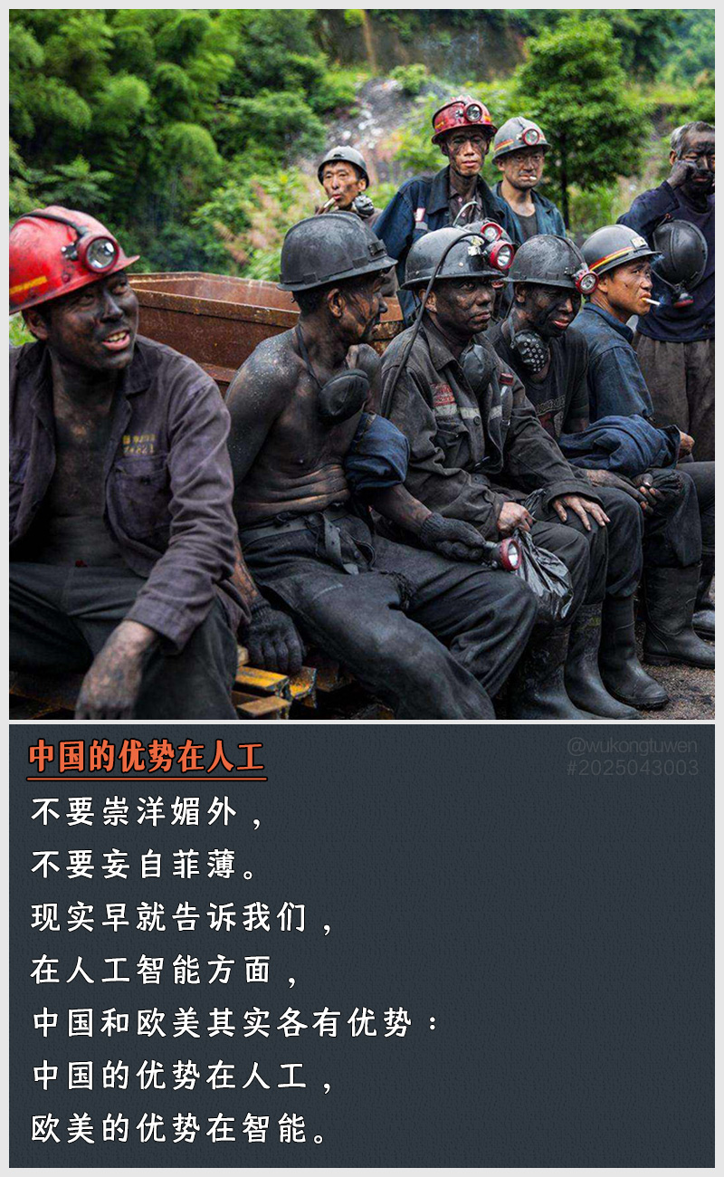 https://i.postimg.cc/3YQsm3KQ/2025043003.jpg