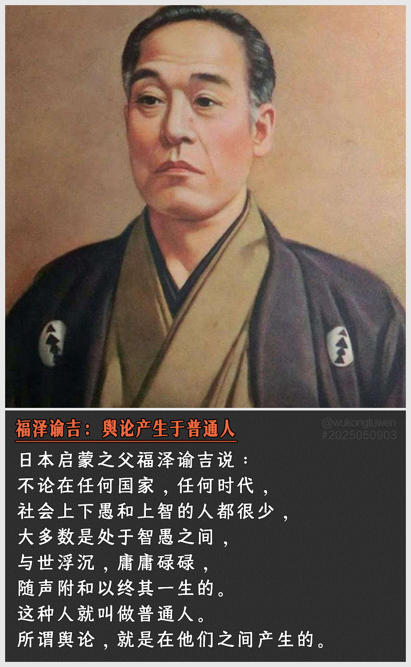 https://i.postimg.cc/3YQyP0Z4/2025050903.jpg