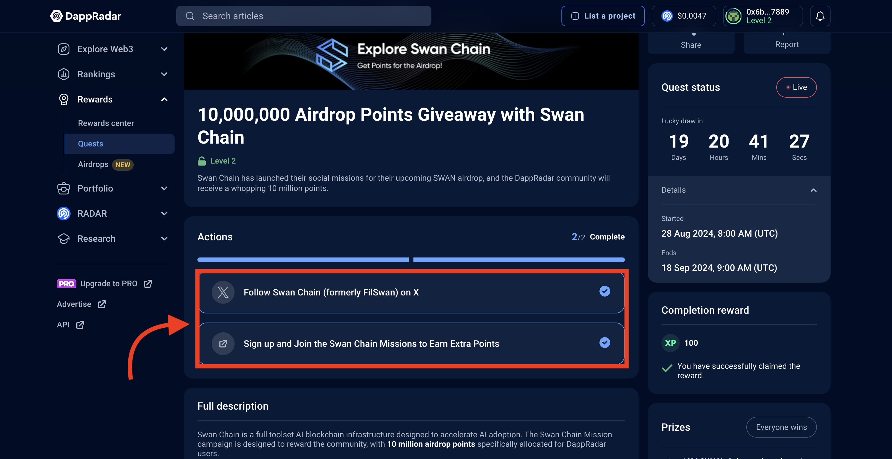 Що попросити в миколая в 15 років