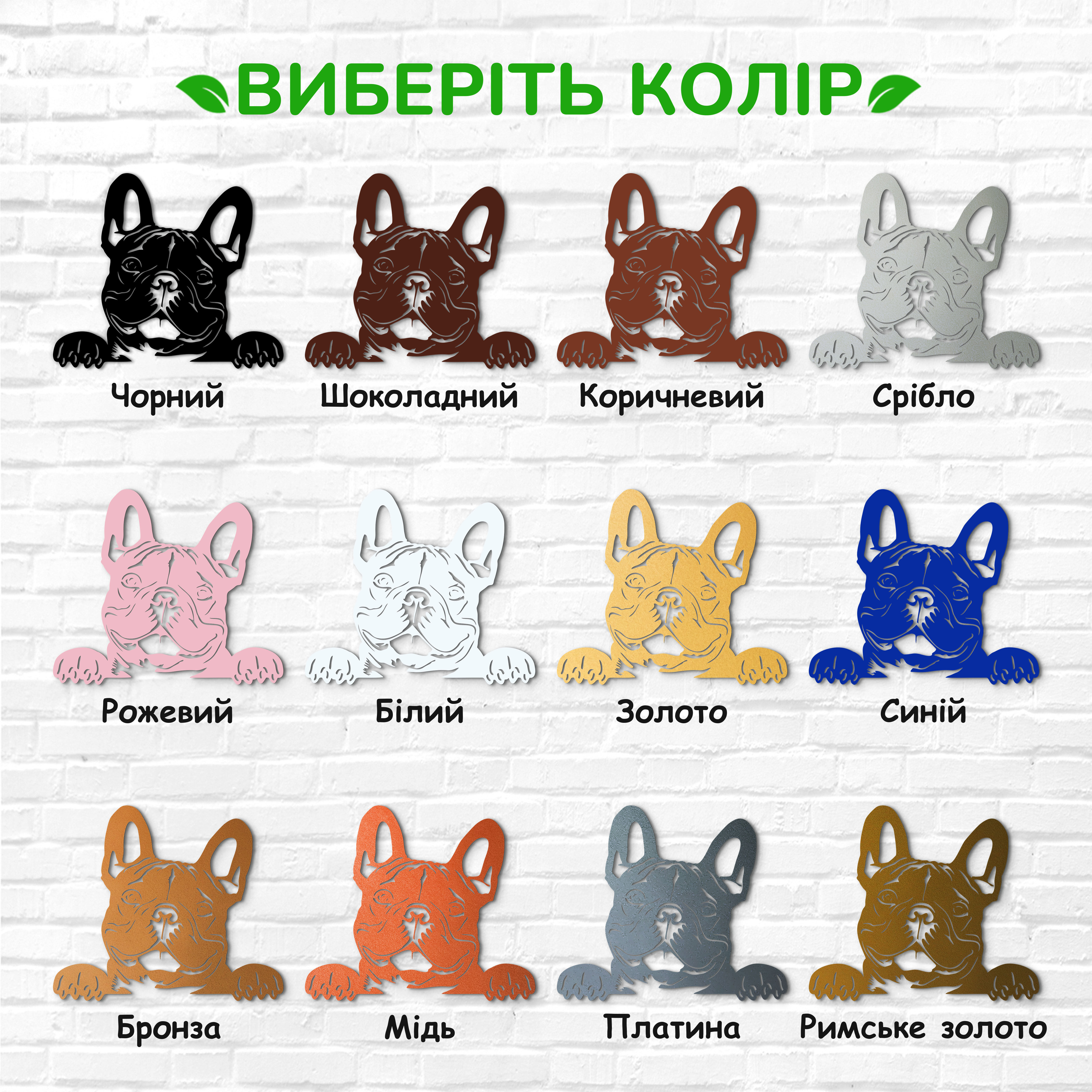 декоративне панно з дерева, сучасний декор для дому, декор з дерева на стіну, дерев'яне панно на стіну, сучасні картини для інтер єру, інтер'єрна картина з дерева, дерев'яний декор на стіну, сучасний декор стін