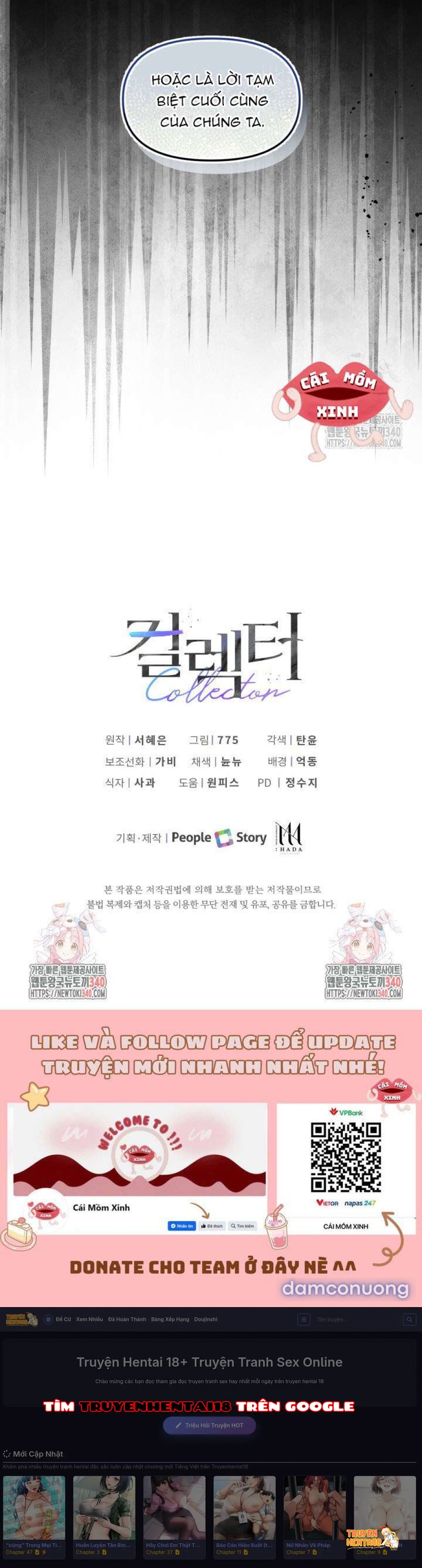 Xem ảnh Collector - Chapter 45 - tmpgh32jflq - Truyenhentaiz.net
