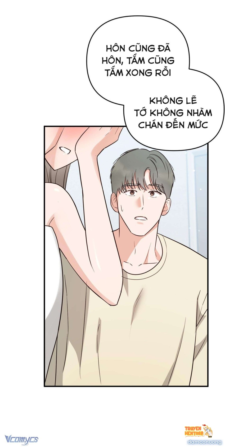 Xem ảnh 『18+』là Bạn Trai Của Bạn Thuở Nhỏ - Chapter 20 - tmpokd5jhqv - Truyenhentaiz.net