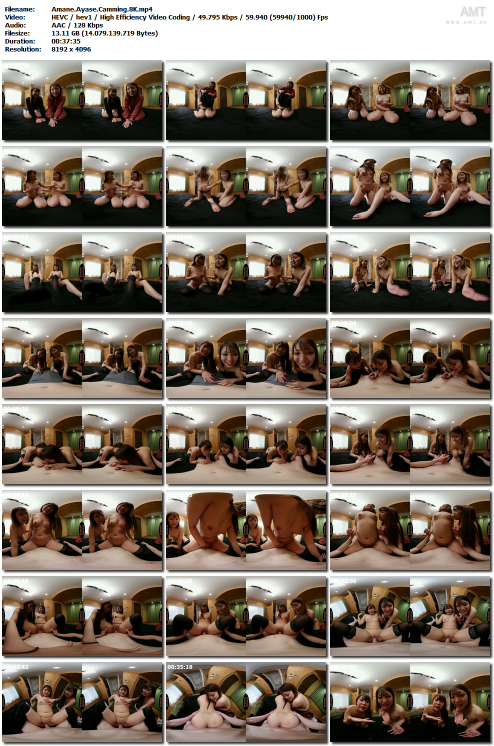 Amane-Ayase-Camming
