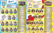 Calciatori-panini-1996-97-25