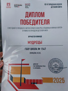 edac6e82-9626-4850-9ffe-34ac8055ab7a