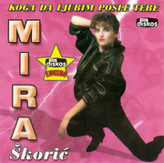 Mira Skoric - Diskografija 2003-a