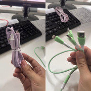 65FD2F88-74B0-4A72-96D7-67C085D12CED