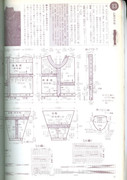 40-c-ORu-Jaf-V1-P4