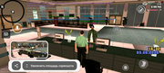 Screenshot-20260603-133222