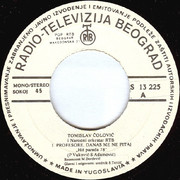 [Slika: strana-a.jpg]