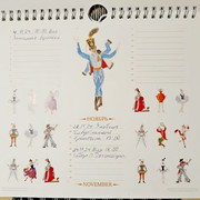 photo_2024-12-28_17-09-38