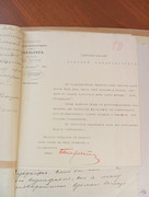 https://i.postimg.cc/3dWqHM8C/IMG-20240129-135028.jpg